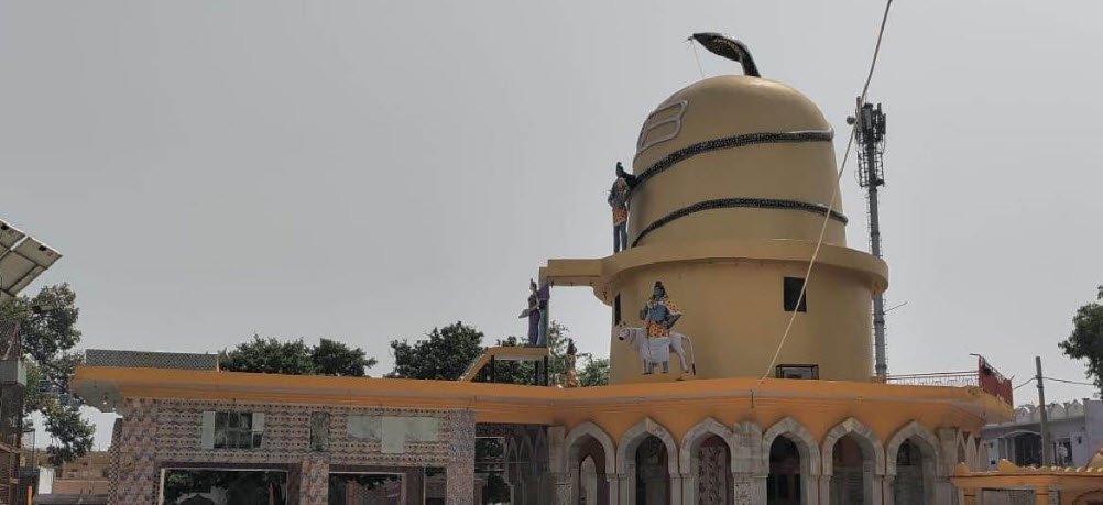 Amroha Vasudev Mandir